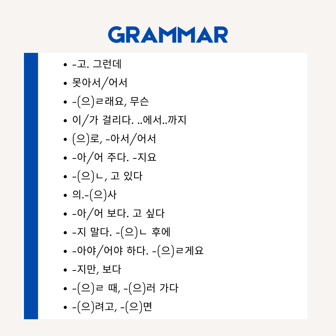 Beginner Korean 2