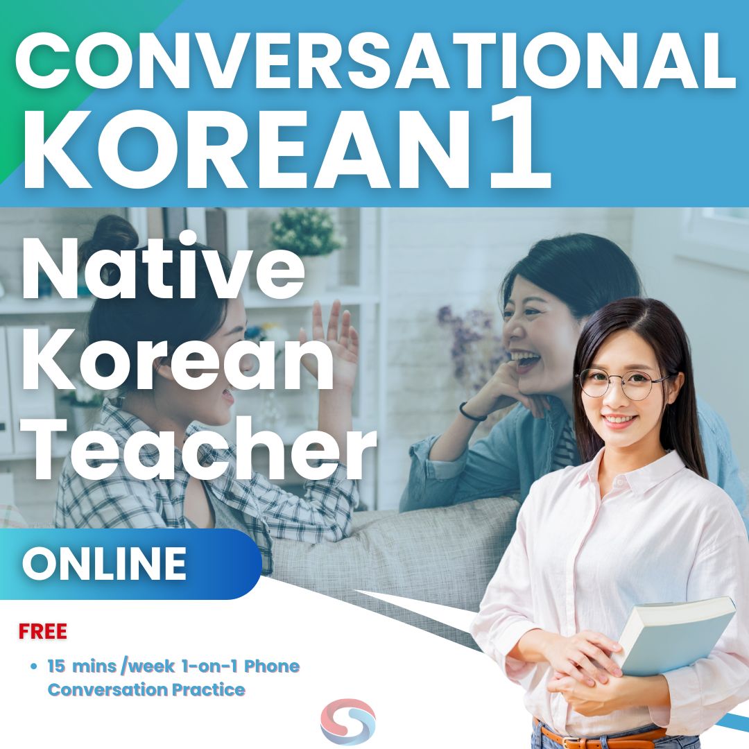Conversational Korean 1