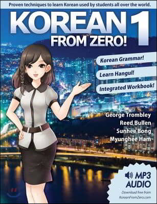 KOREAN FROM ZERO!