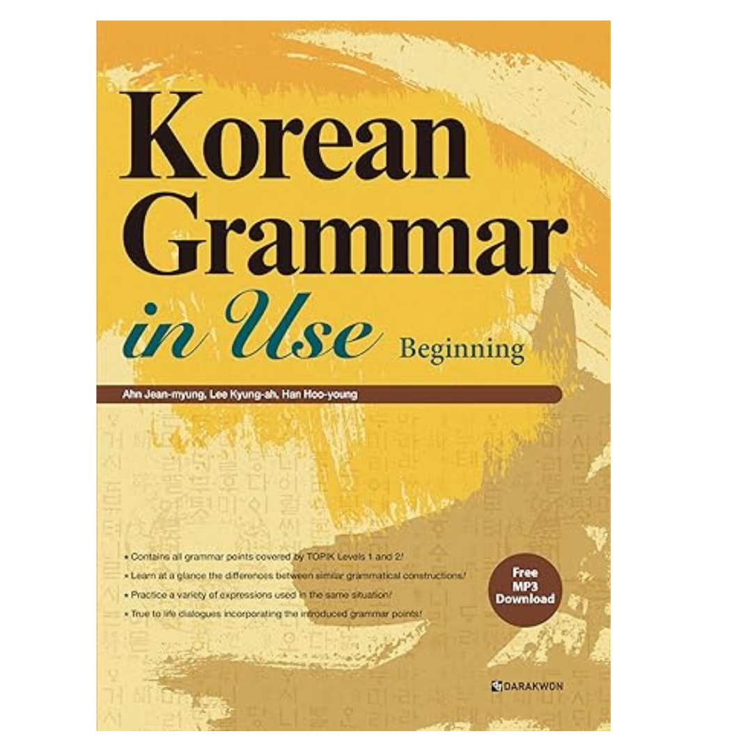 Korean Grammar in Use Beginning