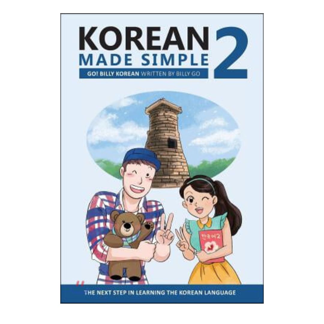 Korean Made Simple by Go! Billy Korean