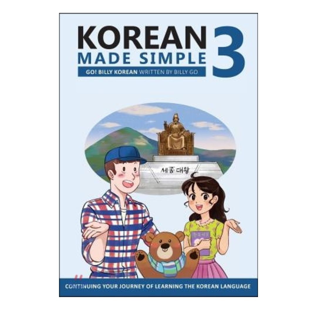 Korean Made Simple by Go! Billy Korean