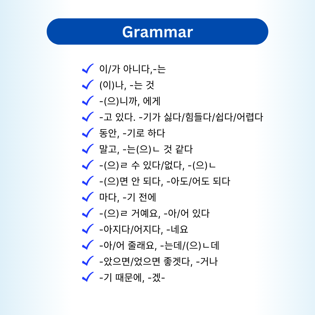 Elementary Korean 1