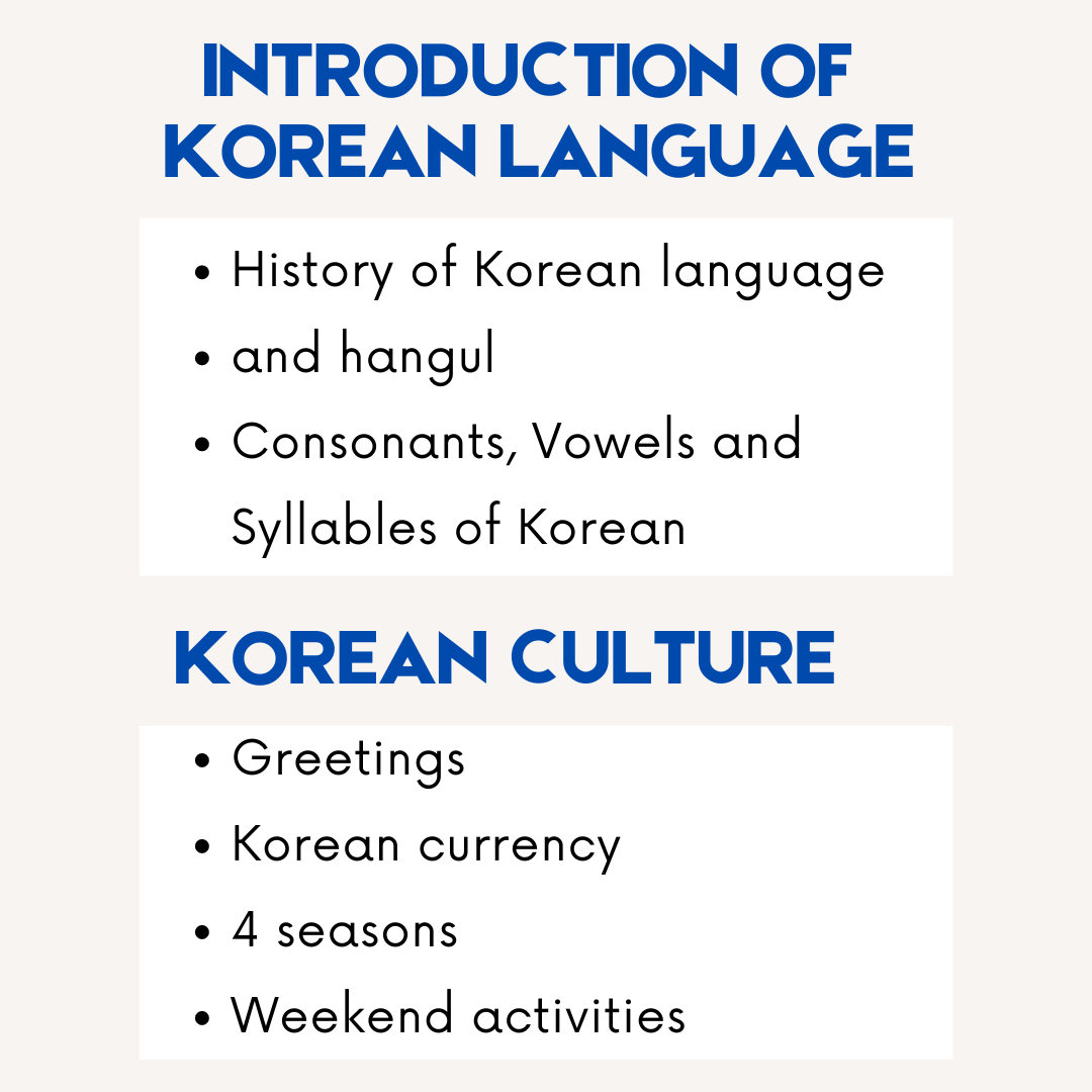 Beginner Korean 1