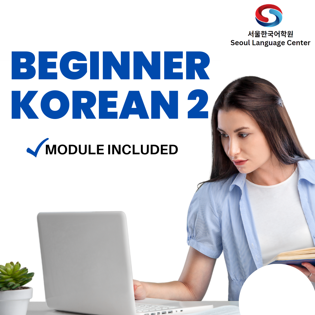 Beginner Korean 2