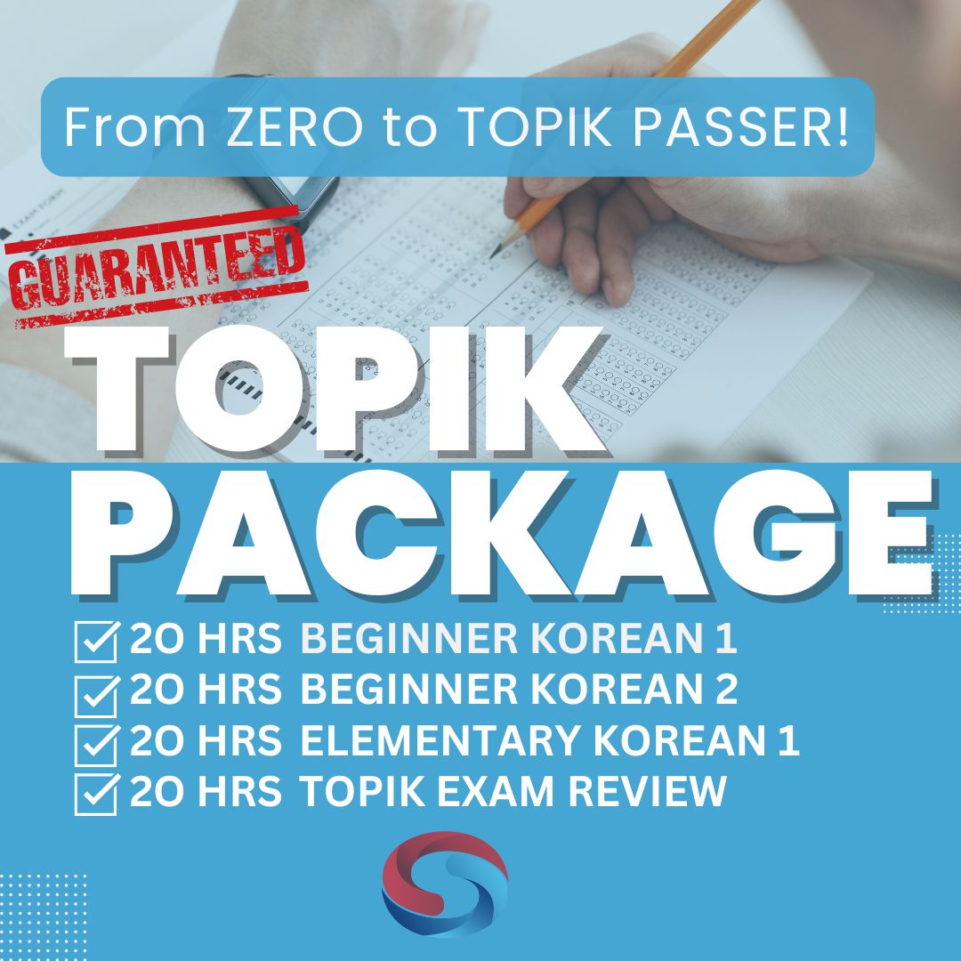 TOPIK PACKAGE