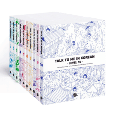 Talk To Me In Korean (1~10)
