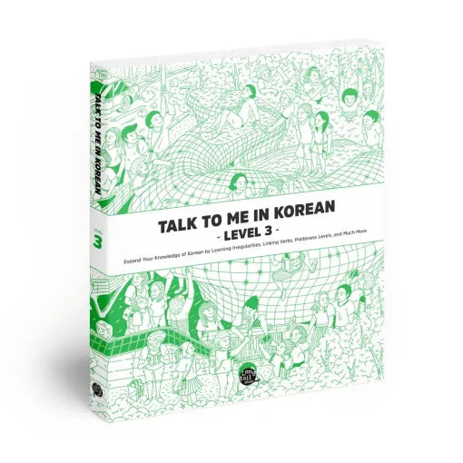 Talk To Me In Korean (1~10)