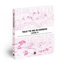 Talk To Me In Korean (1~10)