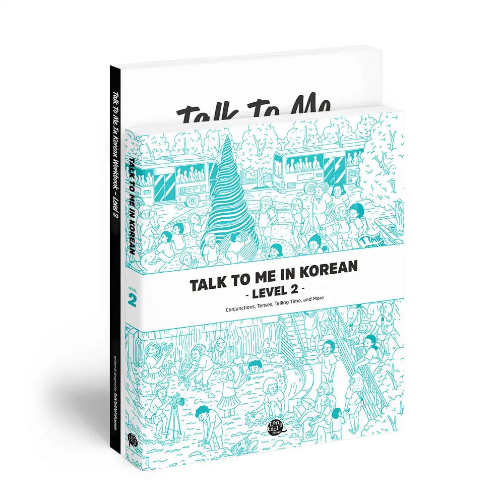 Talk To Me In Korean (1~10)