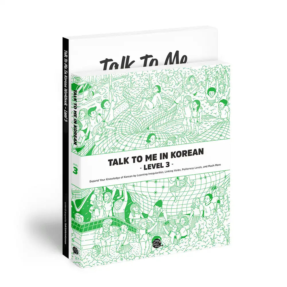 Talk To Me In Korean (1~10)