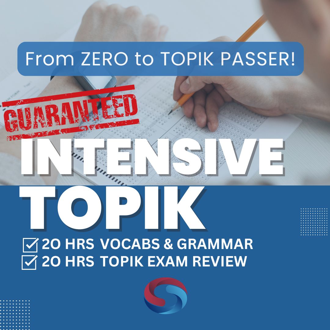 PRIVATE CLASS: INTENSIVE - TOPIK REVIEW COURSE