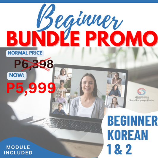 Beginner Korean Bundle Promo