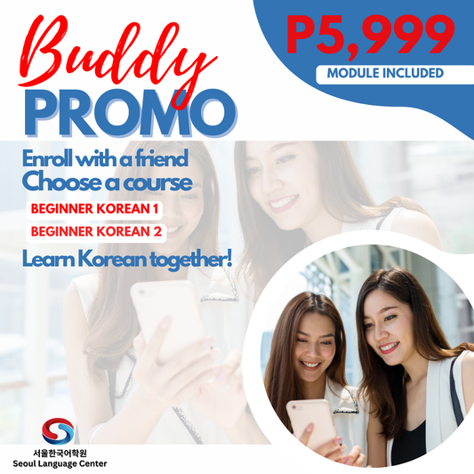 Buddy Promo