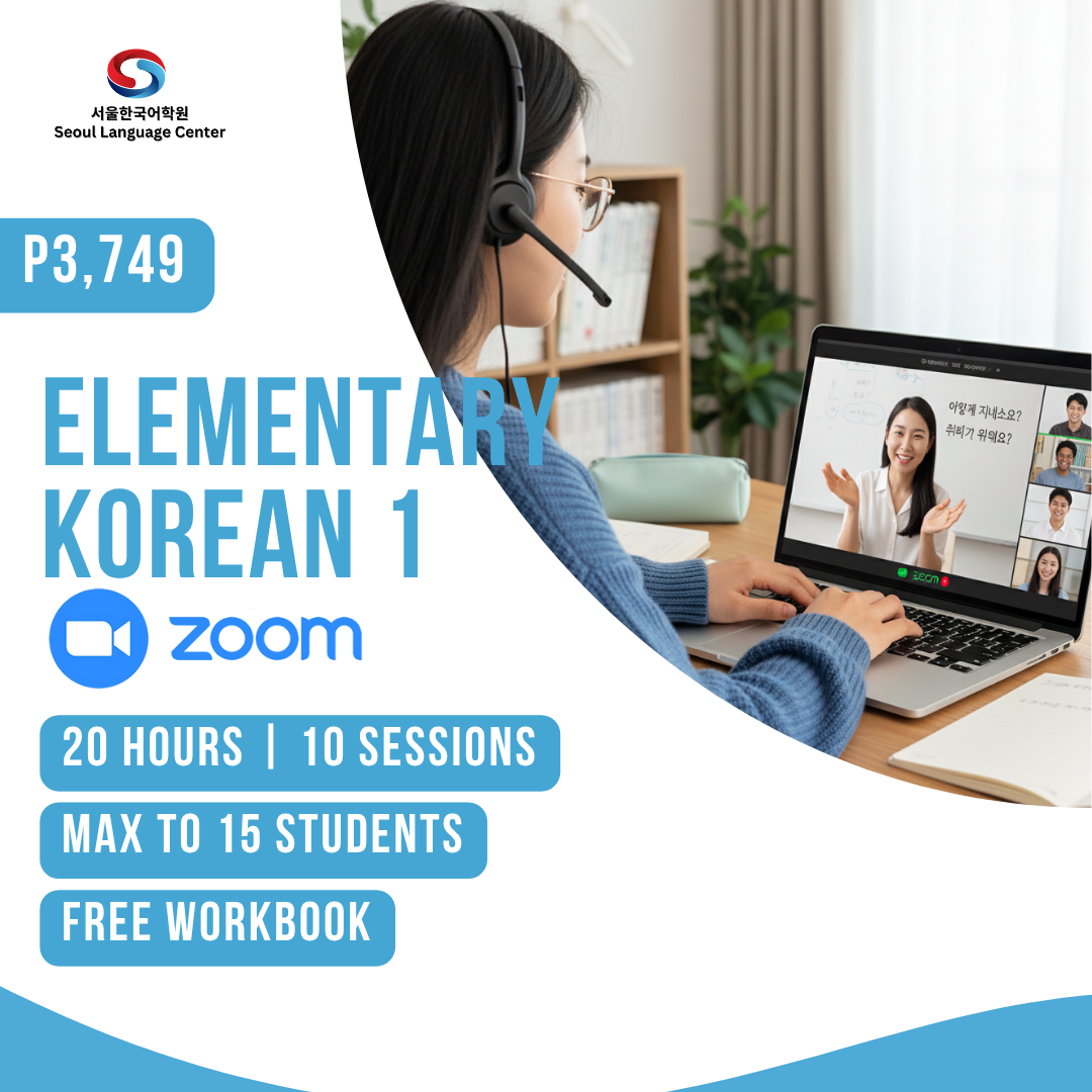 Elementary Korean 1