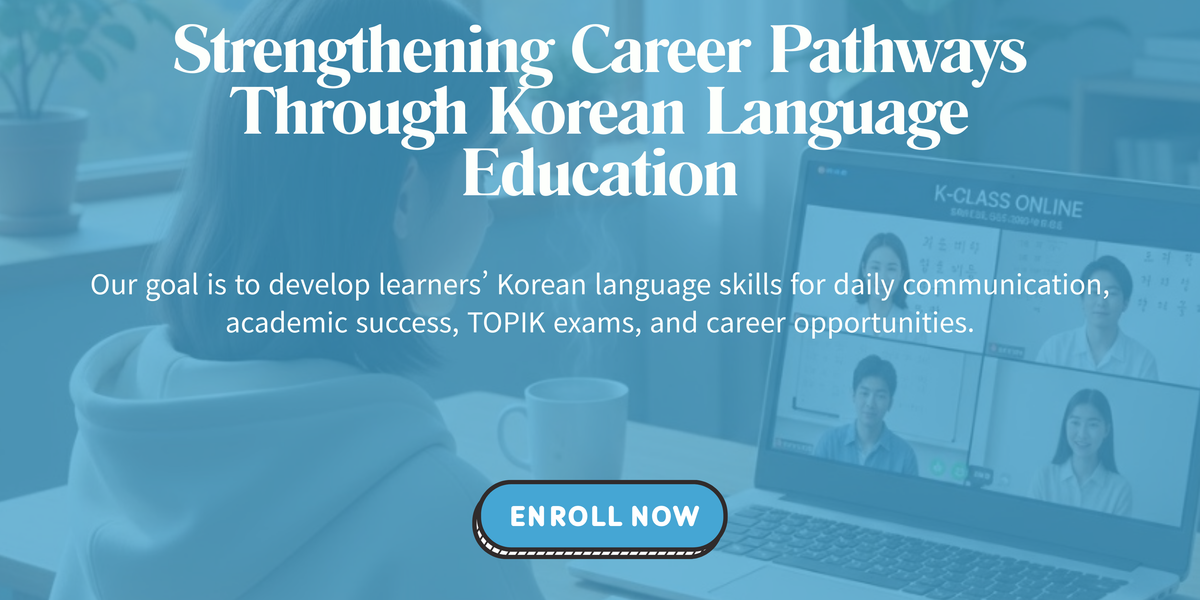 Seoul Language and Cultural Center – Seoul Language Center