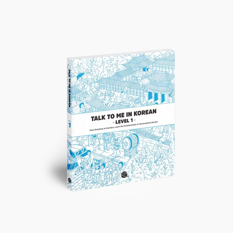 Talk To Me In Korean Levels 110 Complete Set TTMIK