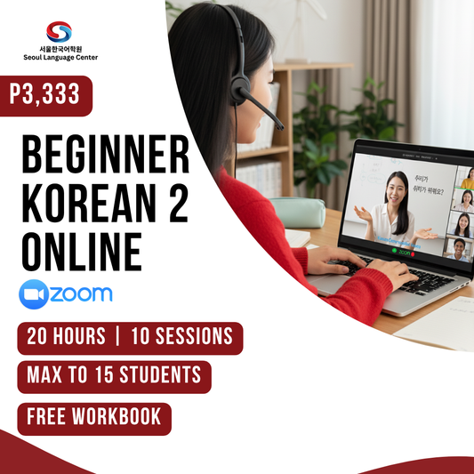 Beginner Korean 2