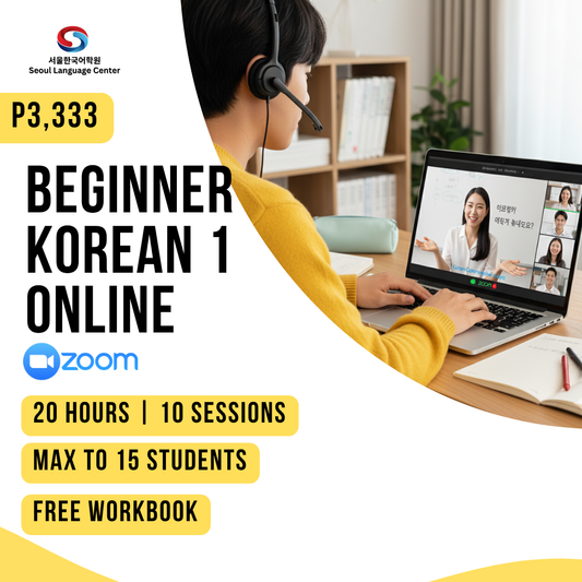 Beginner Korean 1