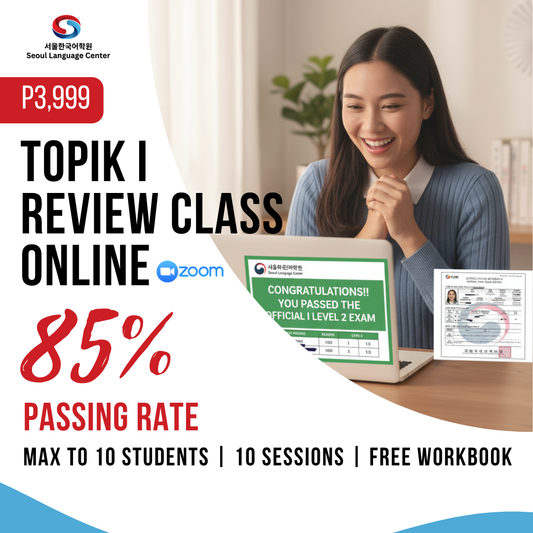 TOPIK I Online Review Class